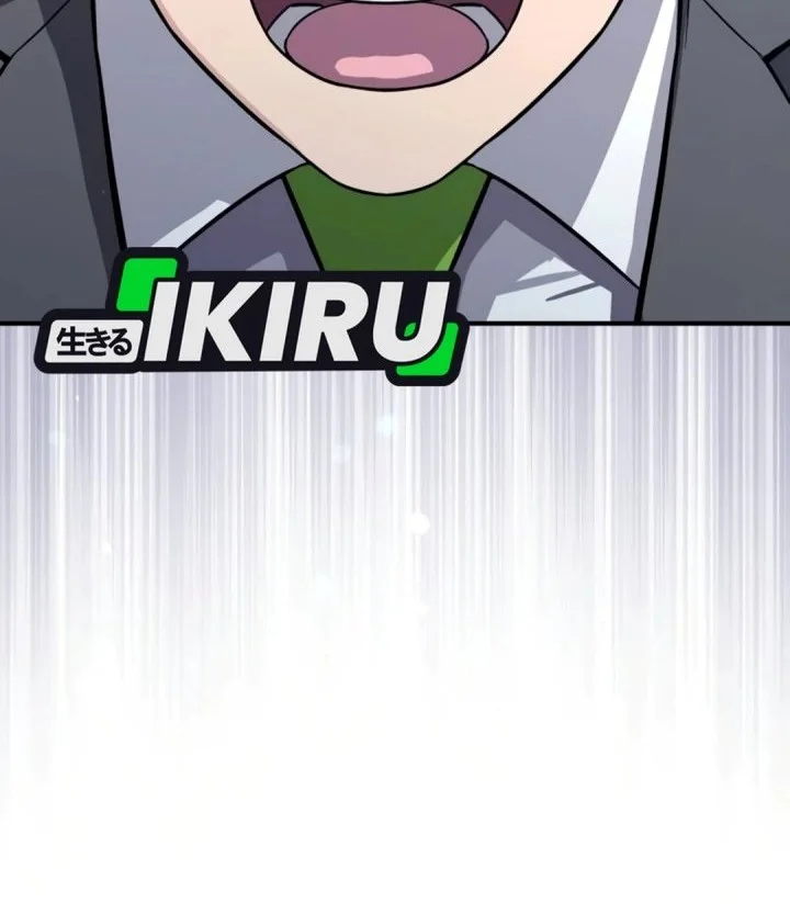 The Chaebol Familys Genius Monster Chapter 24 Halaman 106