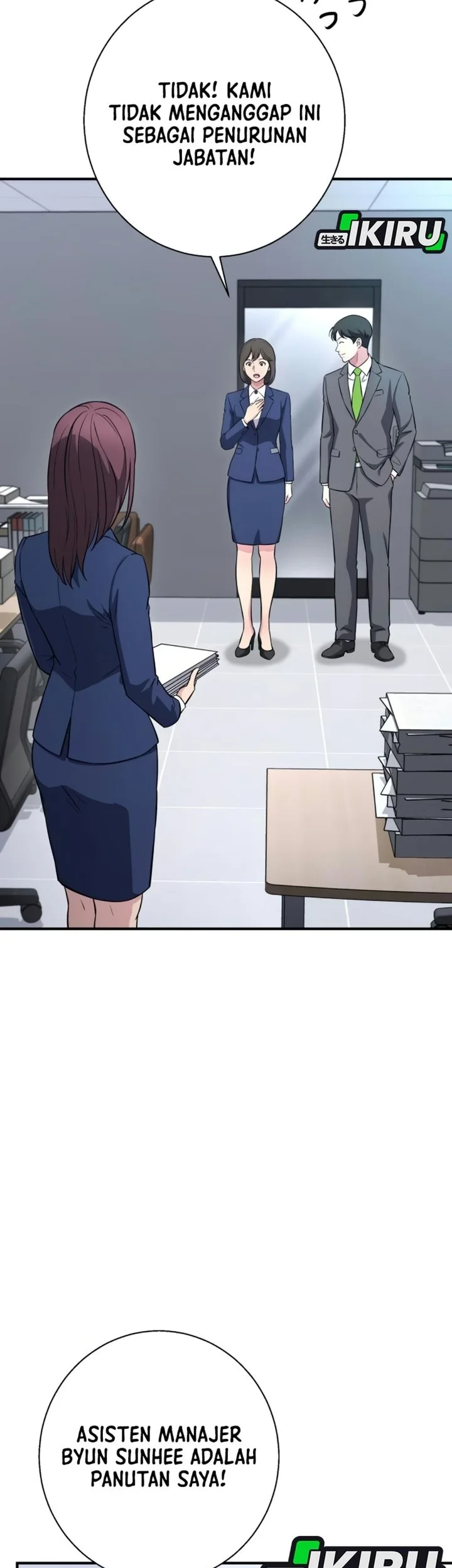 The Chaebol Familys Genius Monster Chapter 25 Halaman 4