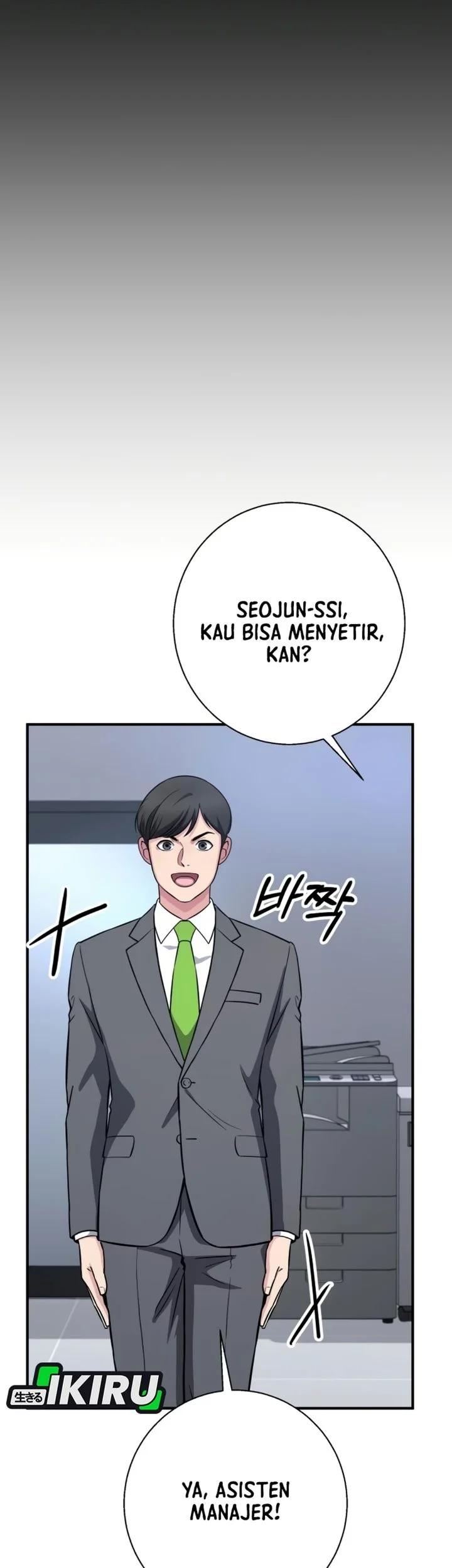 The Chaebol Familys Genius Monster Chapter 25 Halaman 19