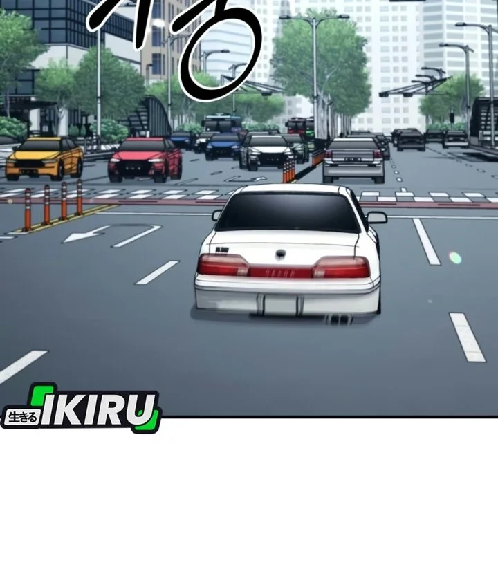 The Chaebol Familys Genius Monster Chapter 25 Halaman 40