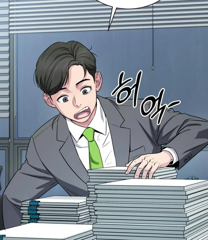 The Chaebol Familys Genius Monster Chapter 25 Halaman 58