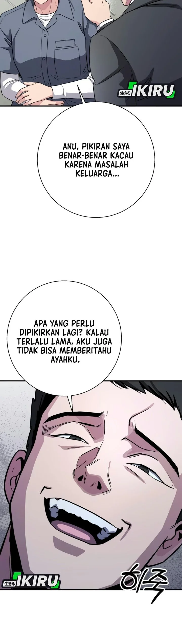 The Chaebol Familys Genius Monster Chapter 25 Halaman 83