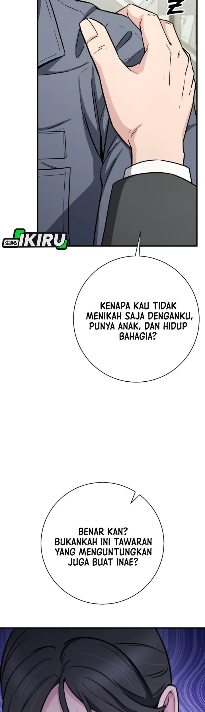 The Chaebol Familys Genius Monster Chapter 25 Halaman 85