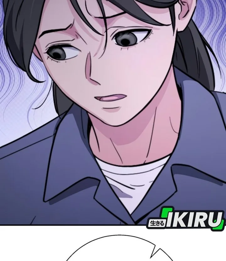 The Chaebol Familys Genius Monster Chapter 25 Halaman 86