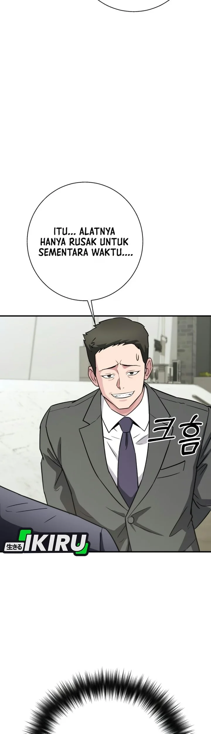 The Chaebol Familys Genius Monster Chapter 25 Halaman 94