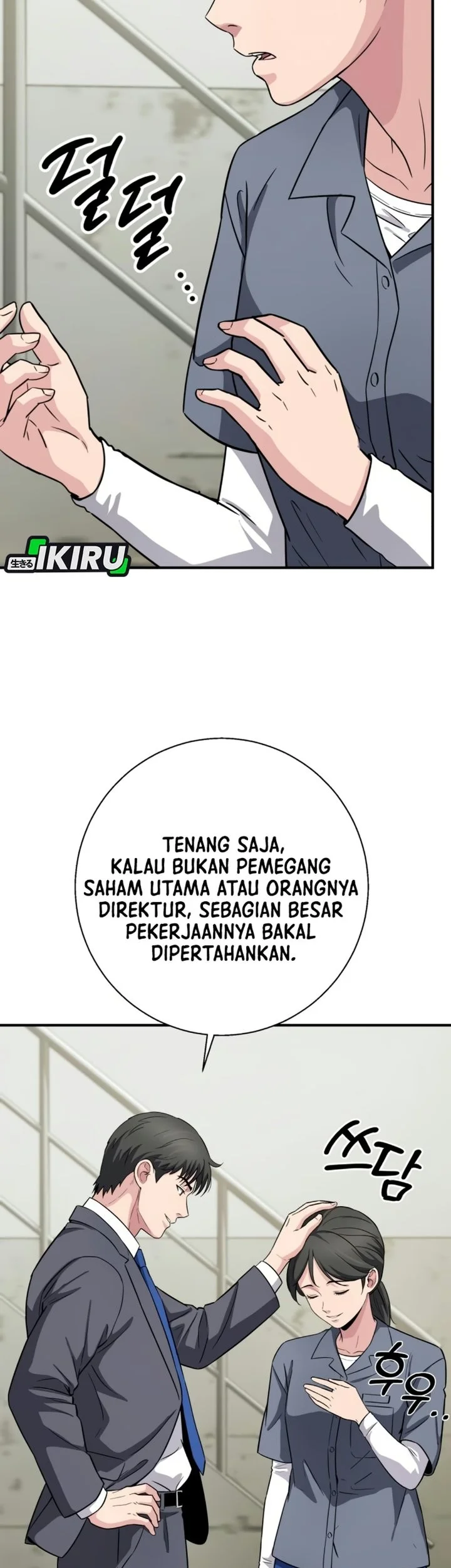 The Chaebol Familys Genius Monster Chapter 25 Halaman 101