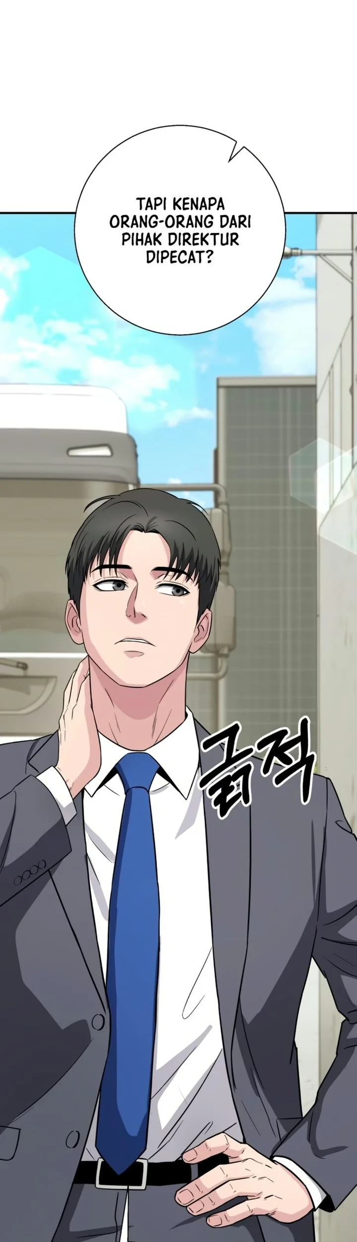 The Chaebol Familys Genius Monster Chapter 25 Halaman 103