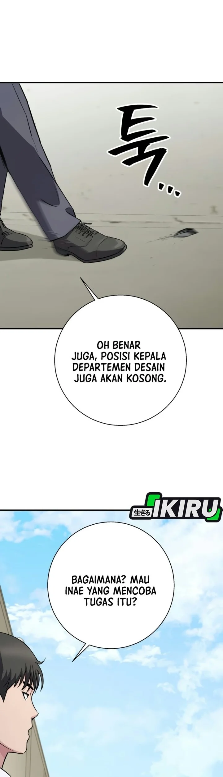 The Chaebol Familys Genius Monster Chapter 25 Halaman 105