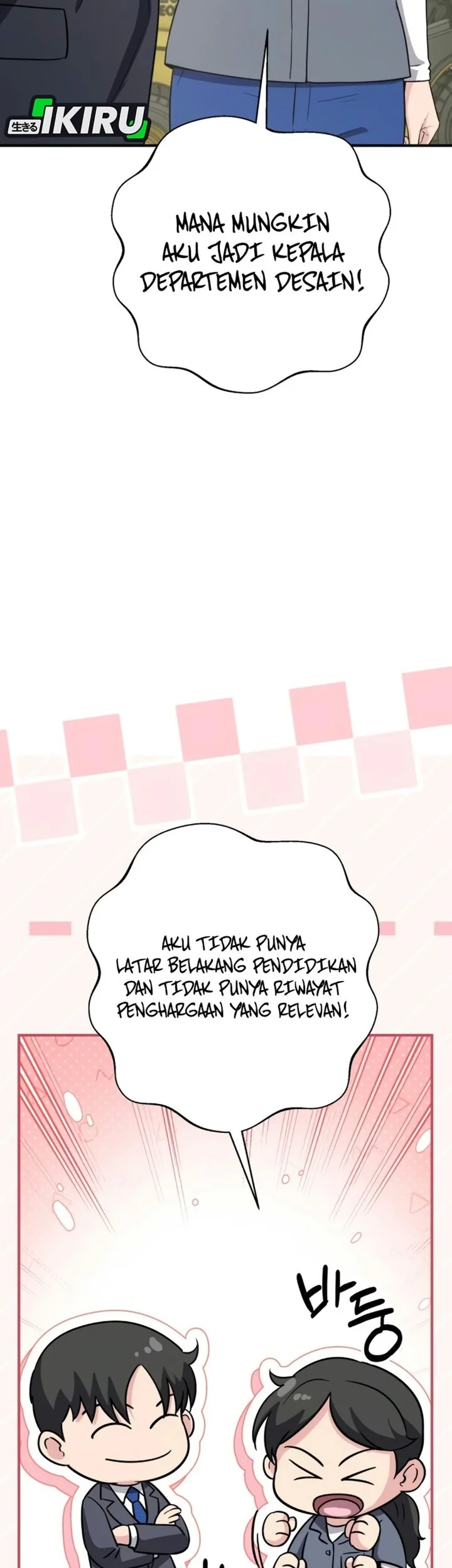 The Chaebol Familys Genius Monster Chapter 25 Halaman 107