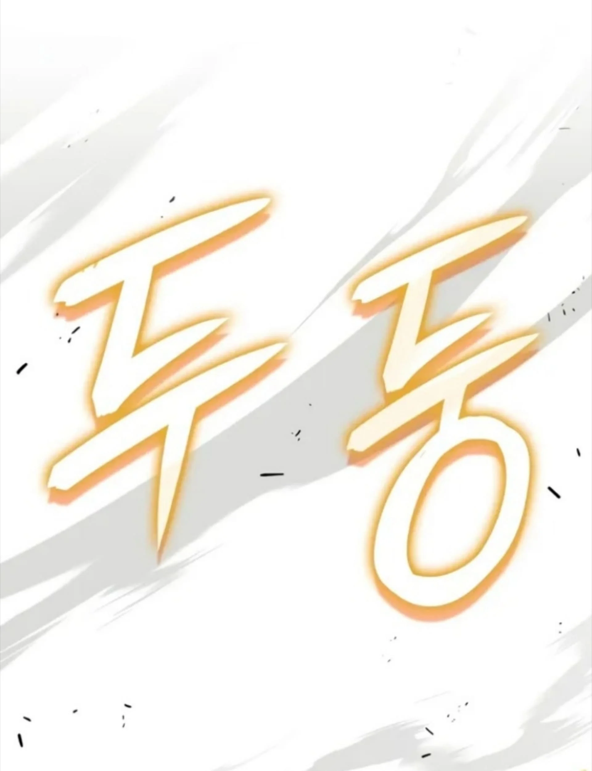 The Cold Blooded Warrior Chapter 31 Halaman 20
