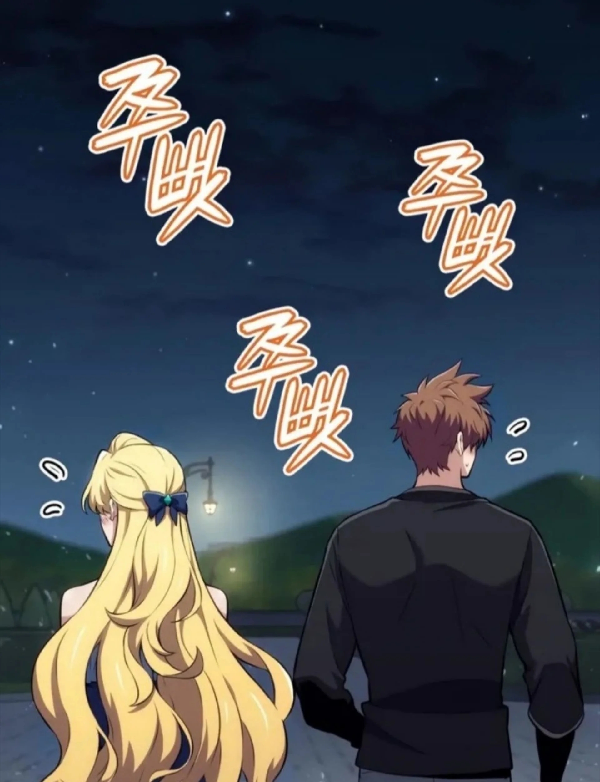 The Cold Blooded Warrior Chapter 31 Halaman 144