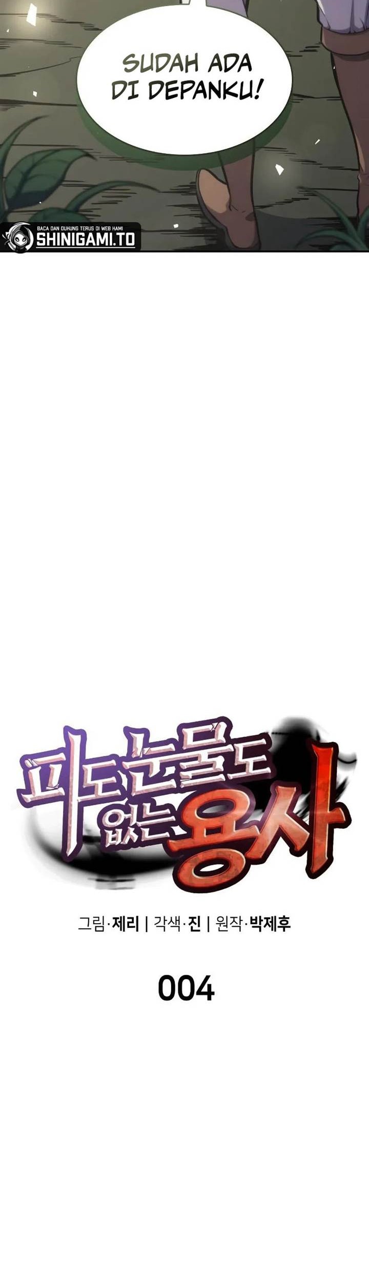 The Cold Blooded Warrior Chapter 4 Halaman 5