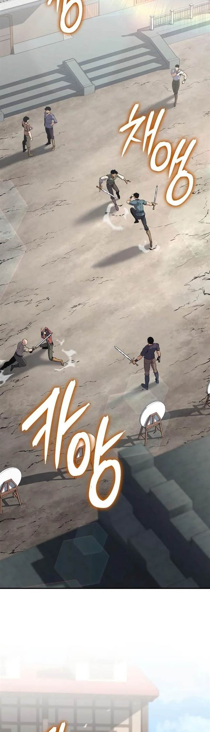 The Cold Blooded Warrior Chapter 4 Halaman 51