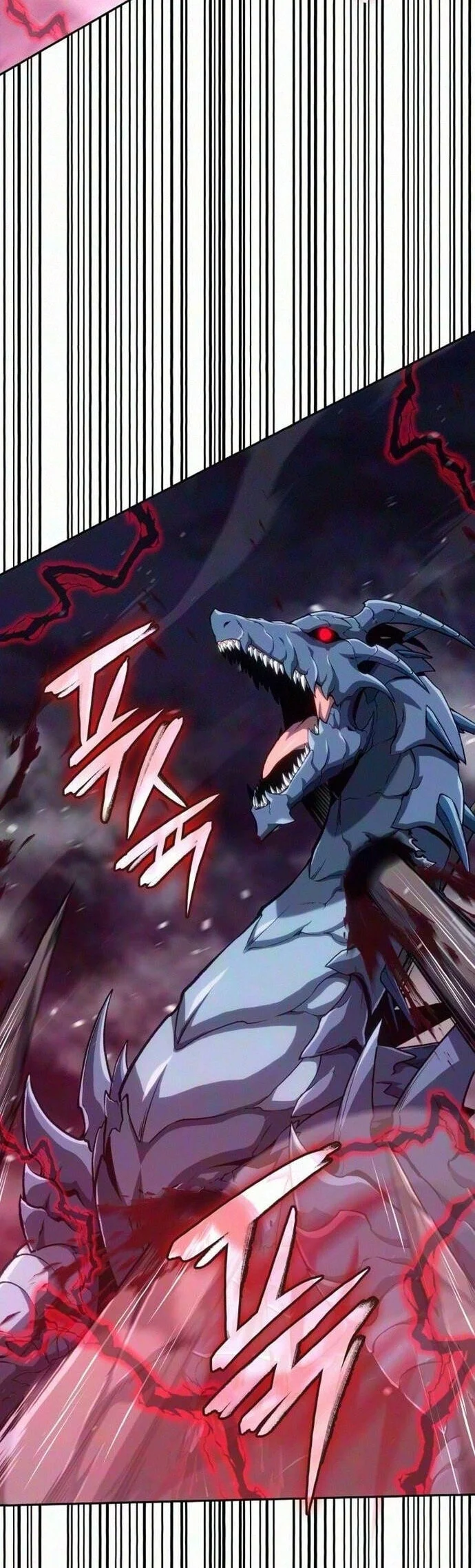 The Cold Blooded Warrior Chapter 67 Halaman 27