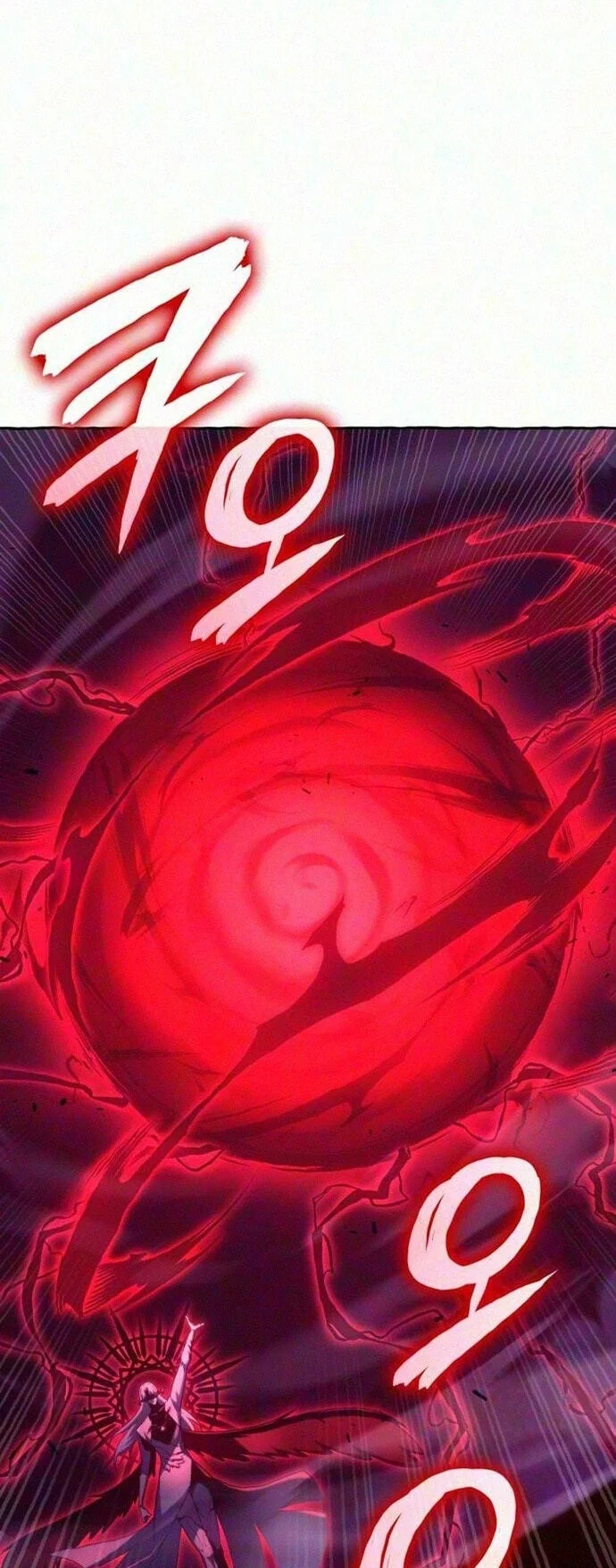 The Cold Blooded Warrior Chapter 67 Halaman 62