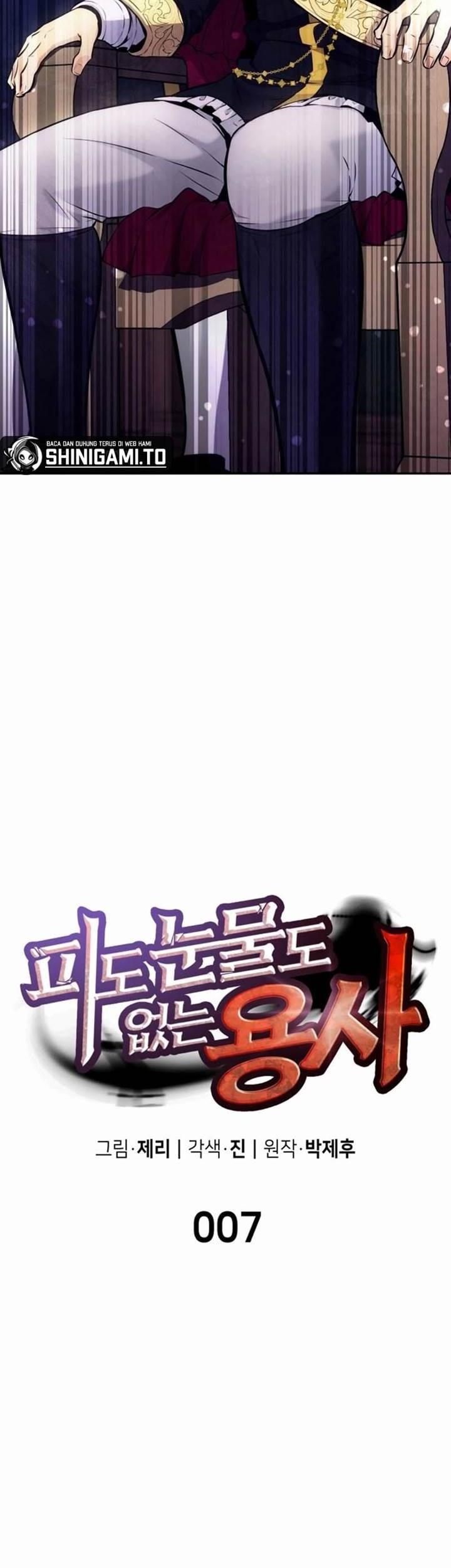 The Cold Blooded Warrior Chapter 7 Halaman 15