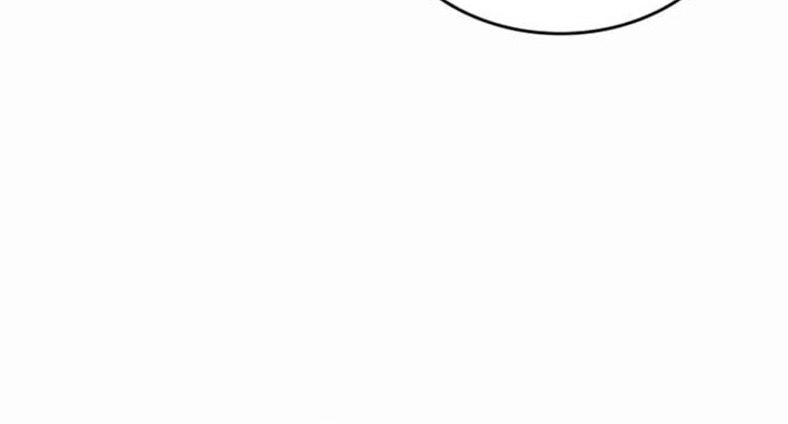 The Cold Blooded Warrior Chapter 7 Halaman 51