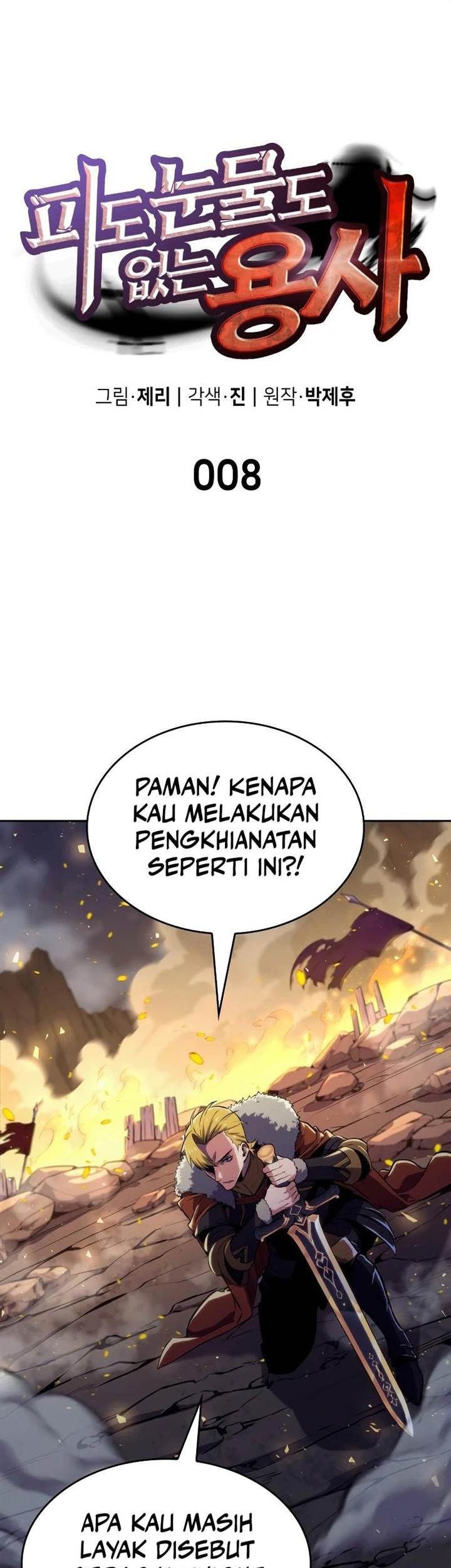 The Cold Blooded Warrior Chapter 8 Halaman 13