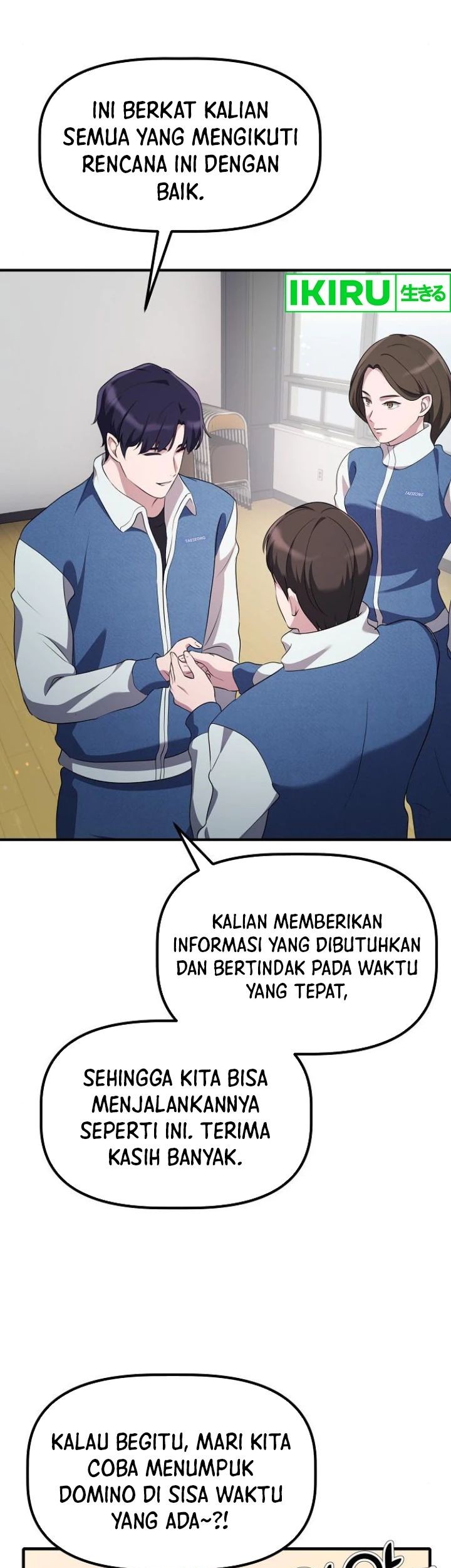 The Corporate Underdog Who Does Everything Right Chapter 15.2 Halaman 56