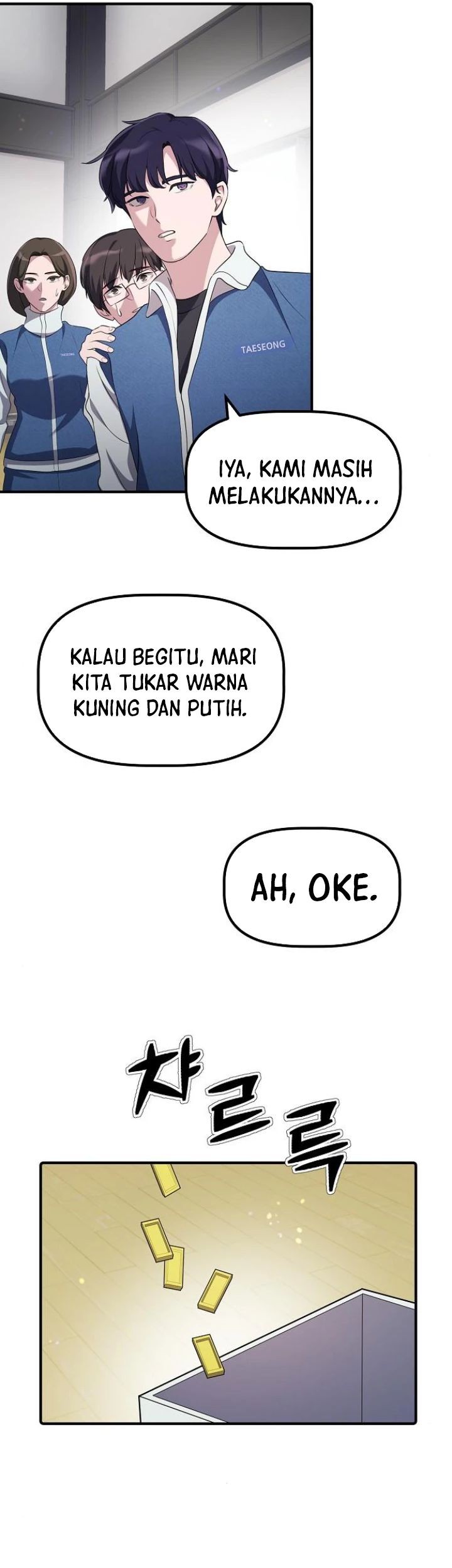 The Corporate Underdog Who Does Everything Right Chapter 15.2 Halaman 59