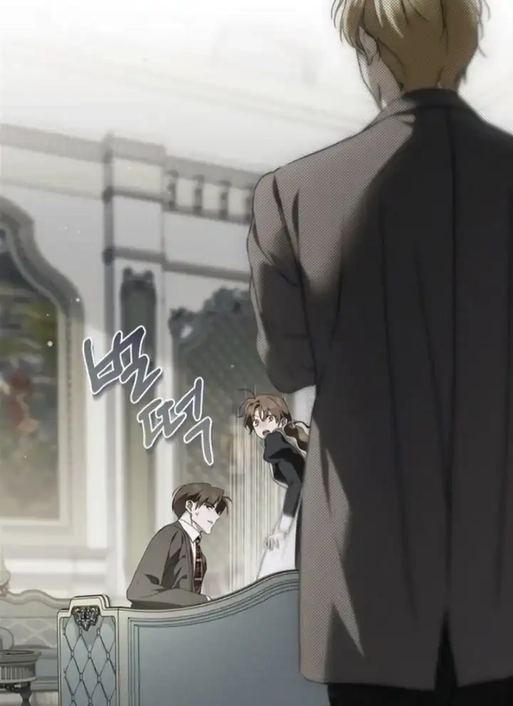 The Counts Secret Maid Chapter 104 Halaman 115