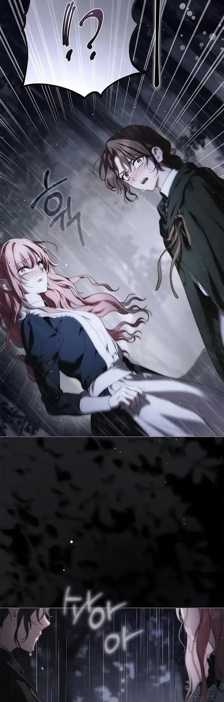 The Counts Secret Maid Chapter 107 Halaman 15