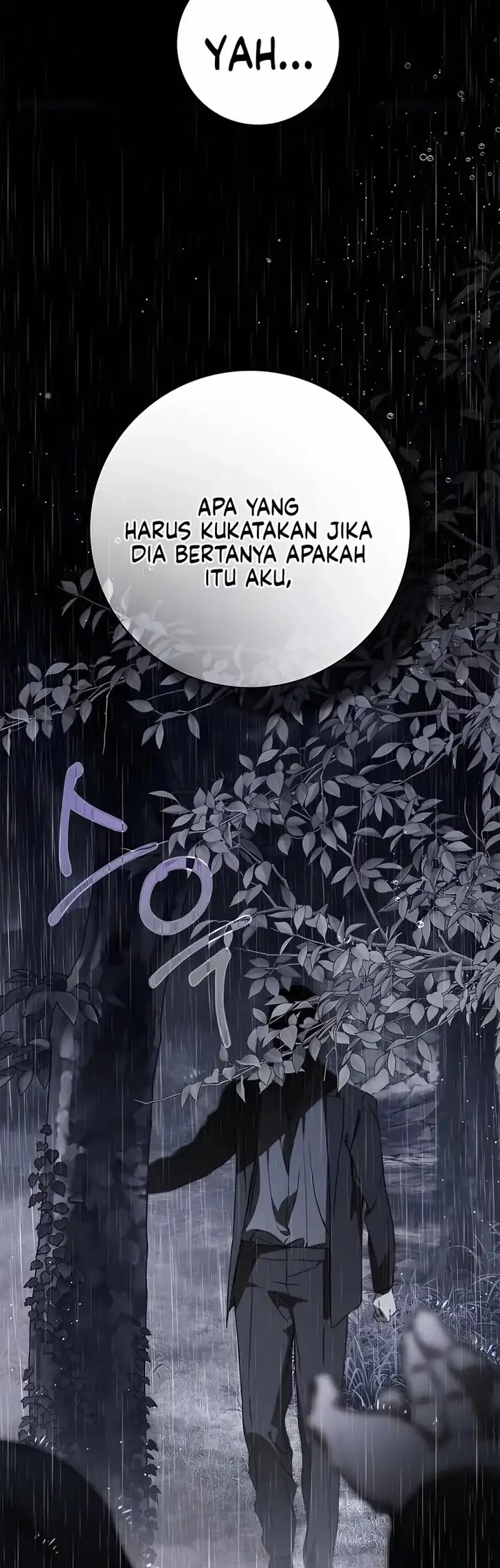 The Counts Secret Maid Chapter 107 Halaman 24