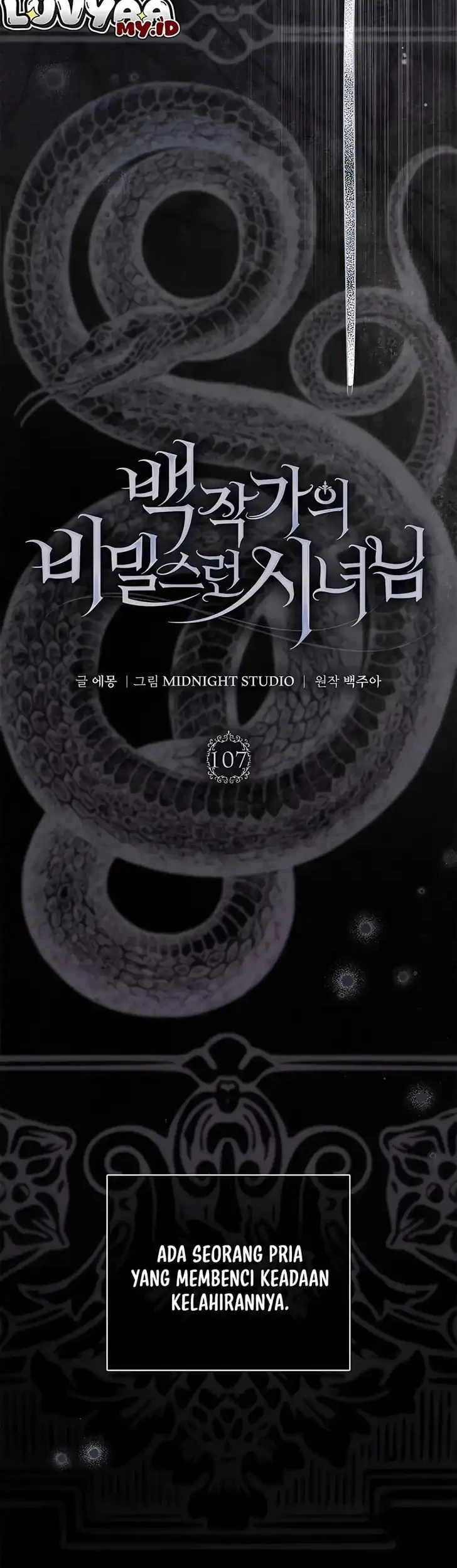 The Counts Secret Maid Chapter 107 Halaman 29