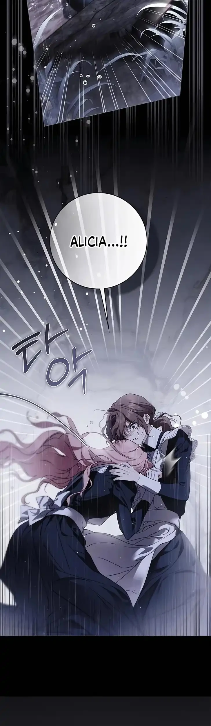 The Counts Secret Maid Chapter 107 Halaman 61