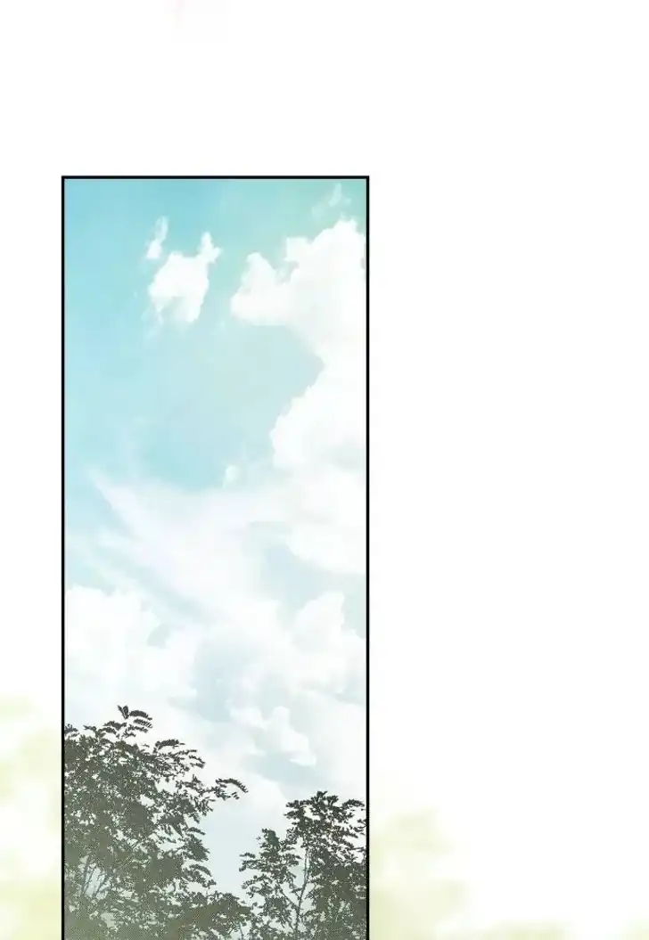 The Counts Secret Maid Chapter 27 Halaman 23