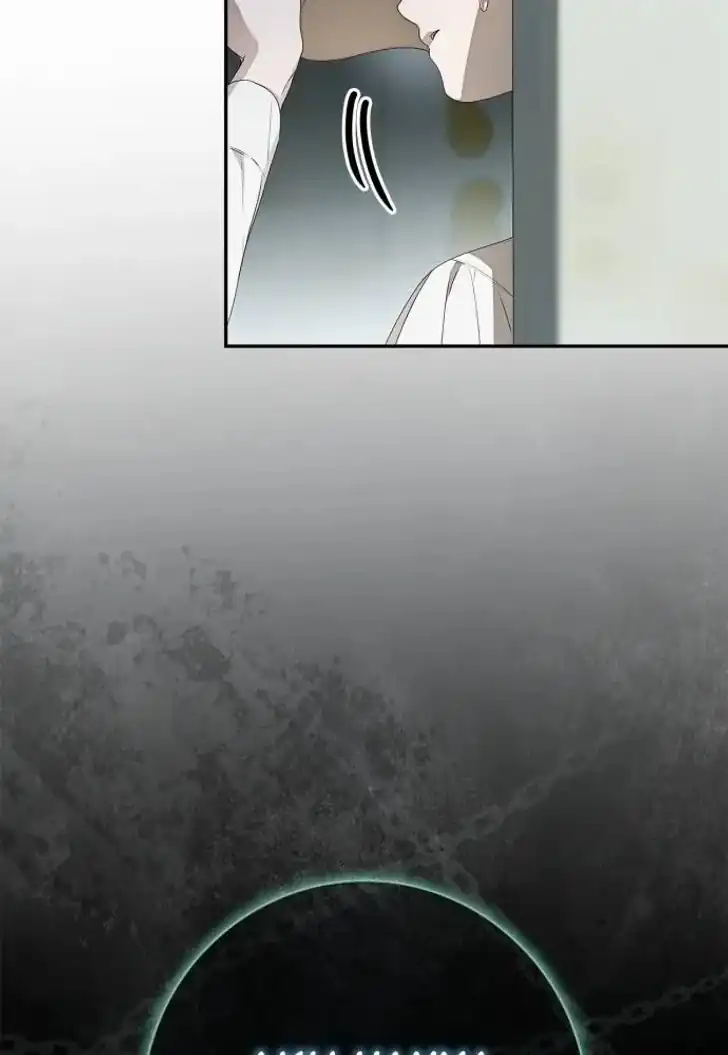 The Counts Secret Maid Chapter 27 Halaman 125