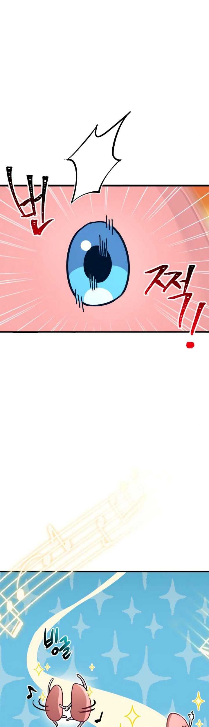 The Crown Prince That Sells Medicine Chapter 1 Halaman 88