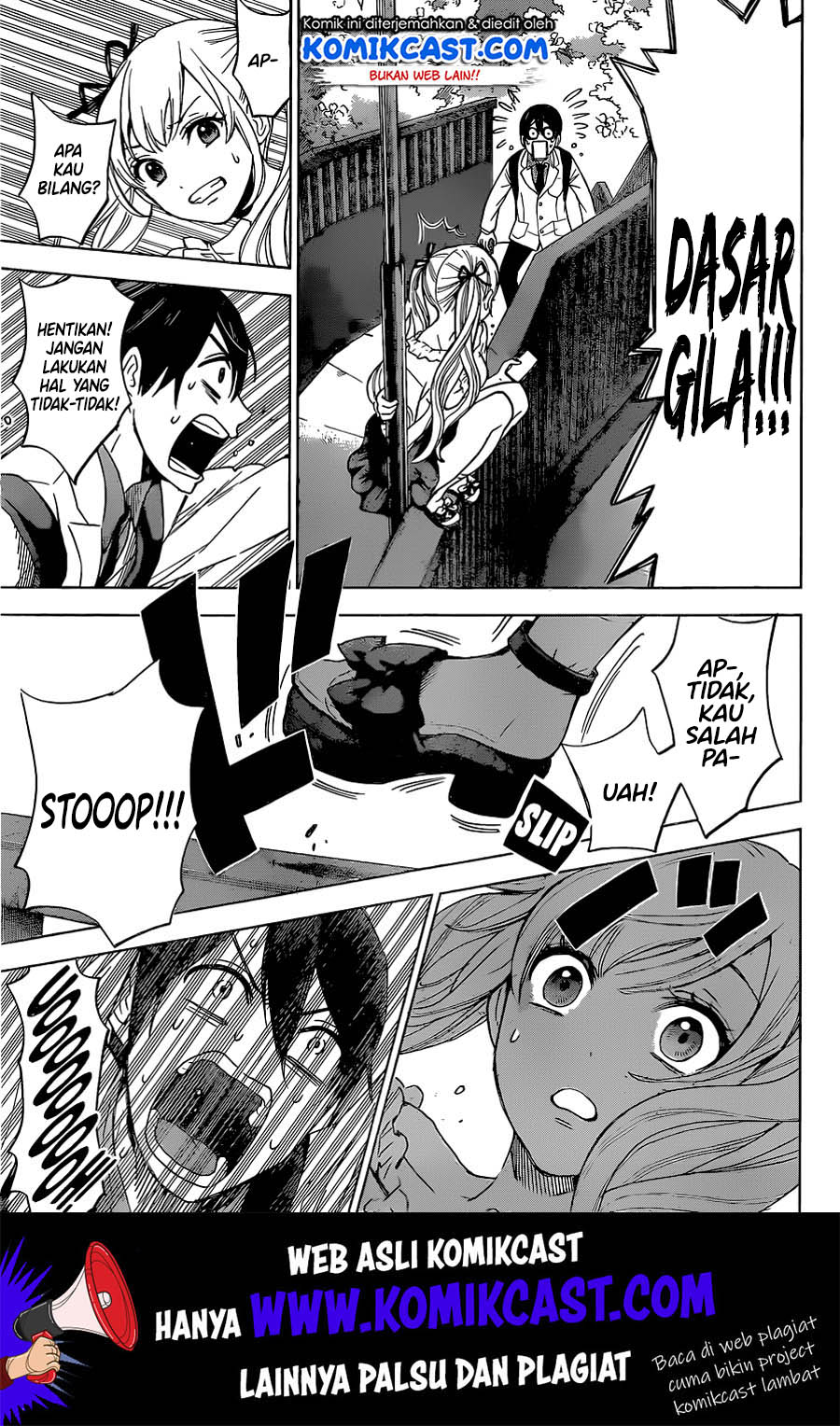The Cuckoos Fiancee Chapter 1 Halaman 12