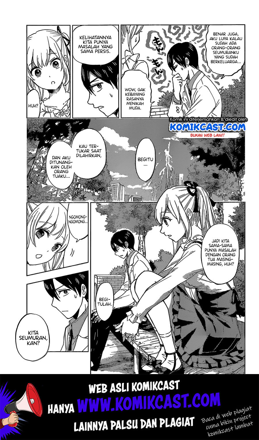 The Cuckoos Fiancee Chapter 1 Halaman 16
