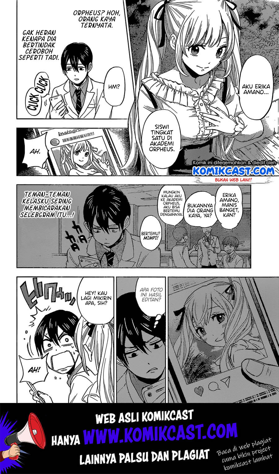 The Cuckoos Fiancee Chapter 1 Halaman 17