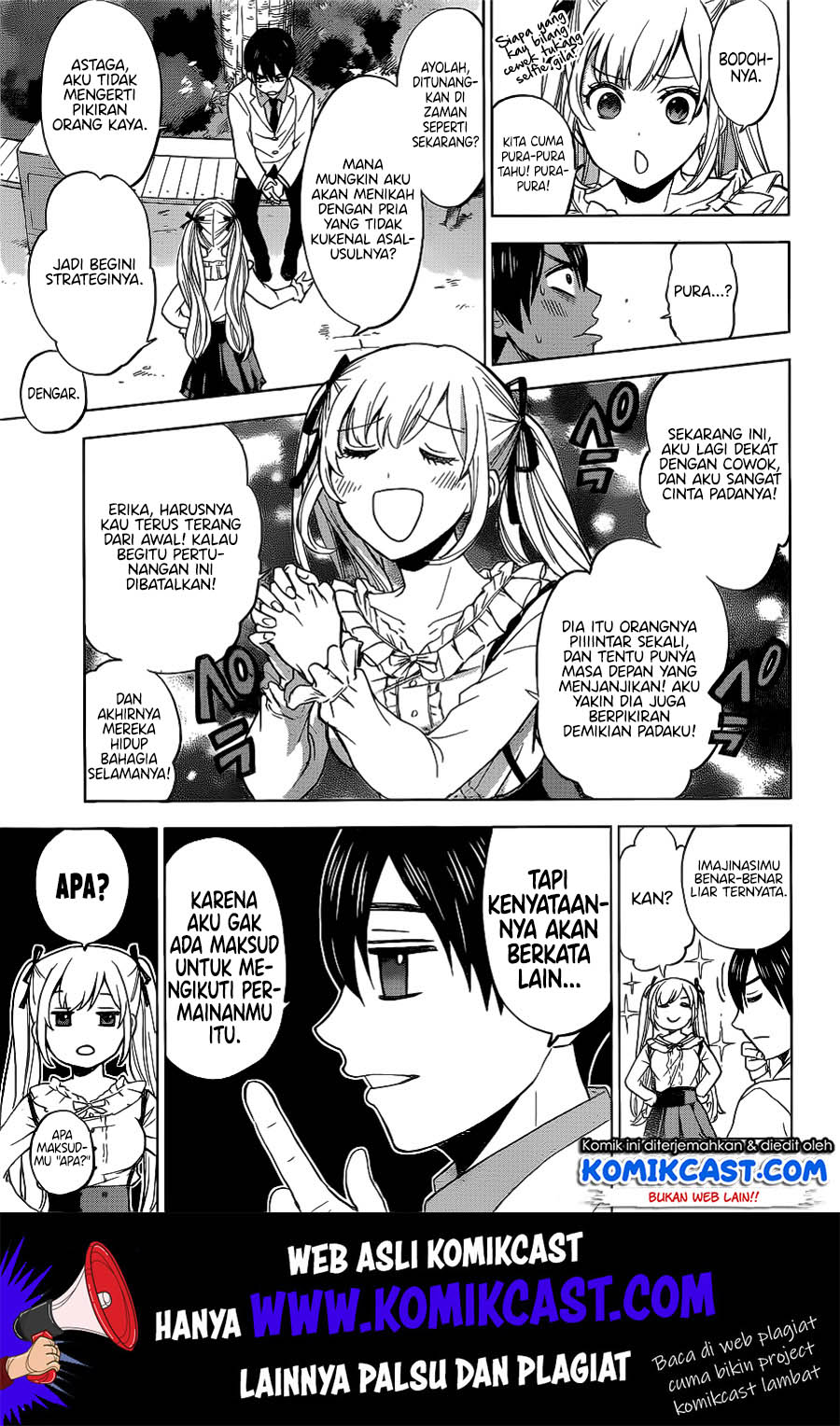 The Cuckoos Fiancee Chapter 1 Halaman 20