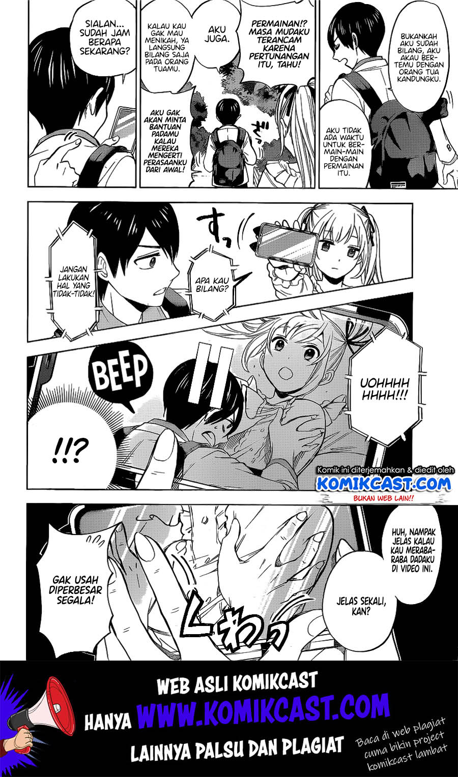 The Cuckoos Fiancee Chapter 1 Halaman 21