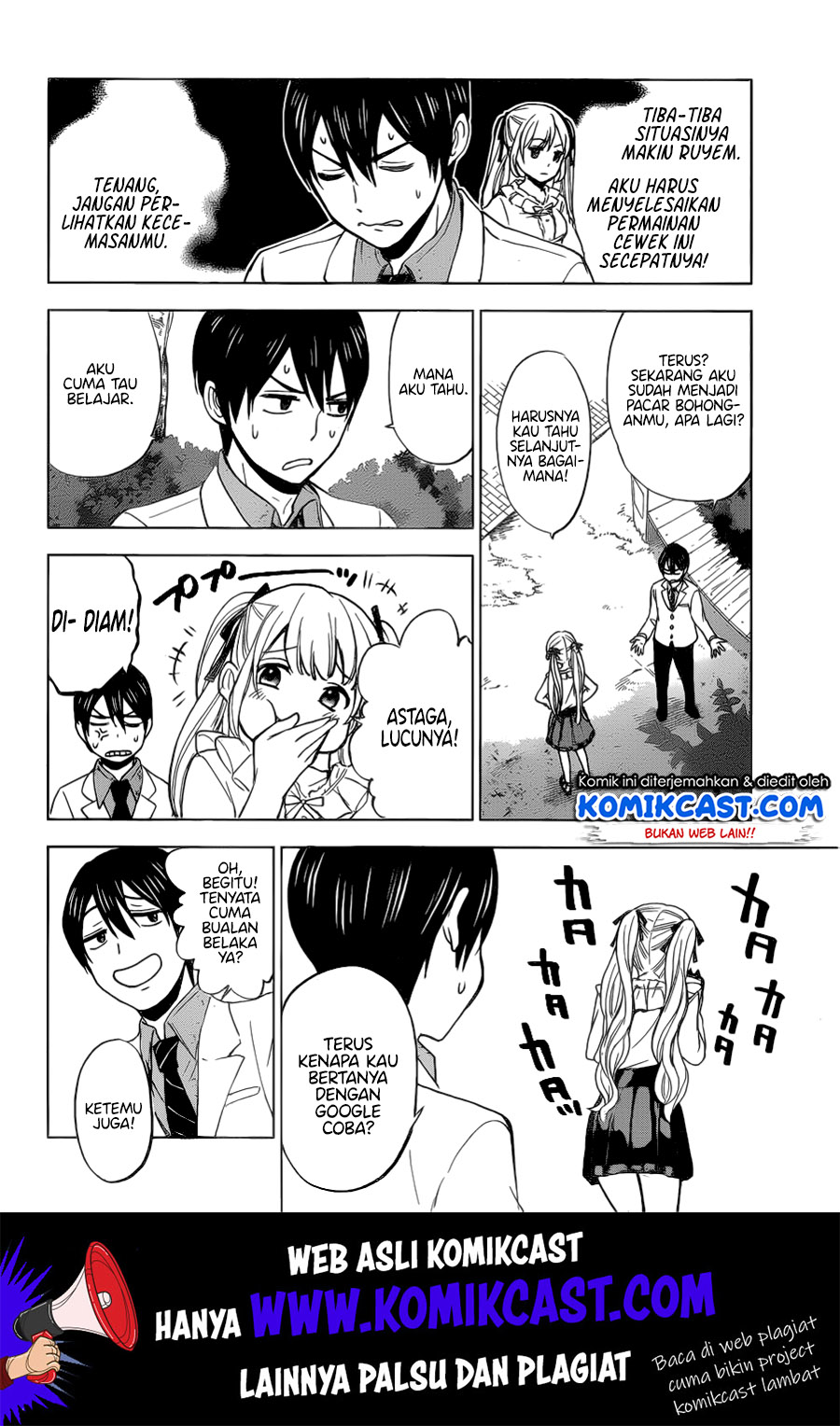 The Cuckoos Fiancee Chapter 1 Halaman 23