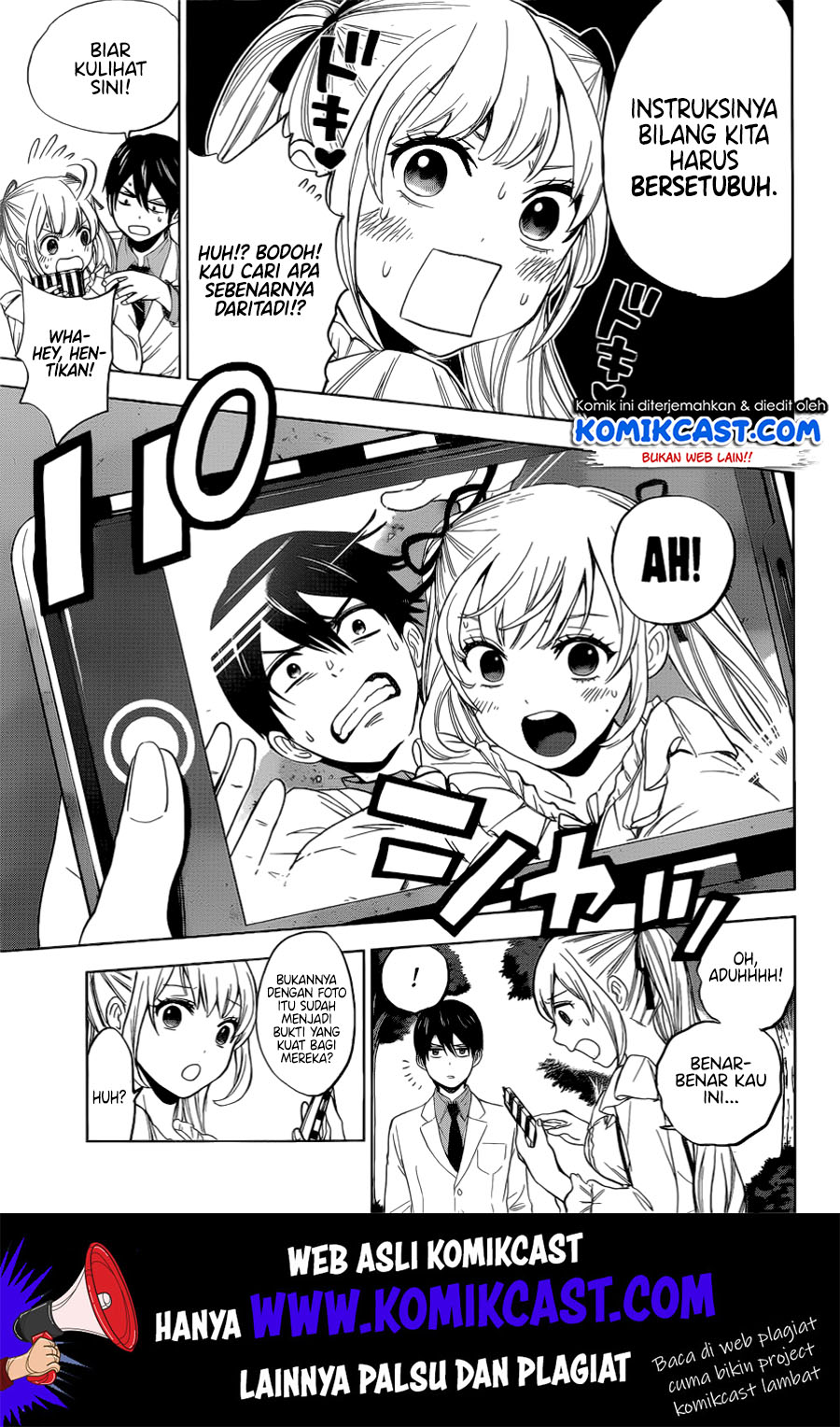 The Cuckoos Fiancee Chapter 1 Halaman 24