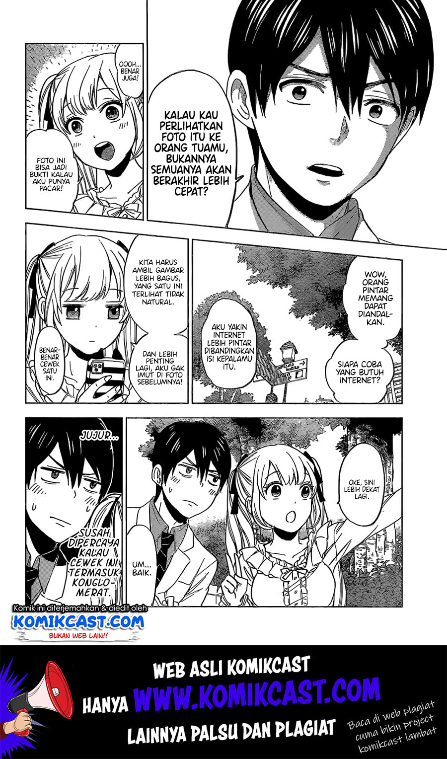 The Cuckoos Fiancee Chapter 1 Halaman 25