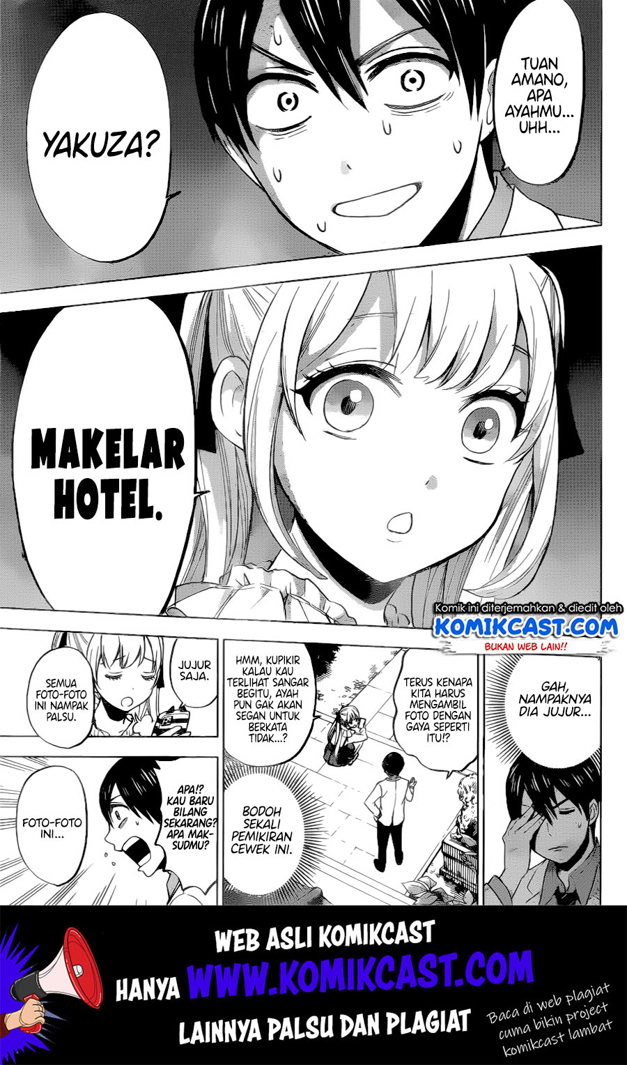The Cuckoos Fiancee Chapter 1 Halaman 30
