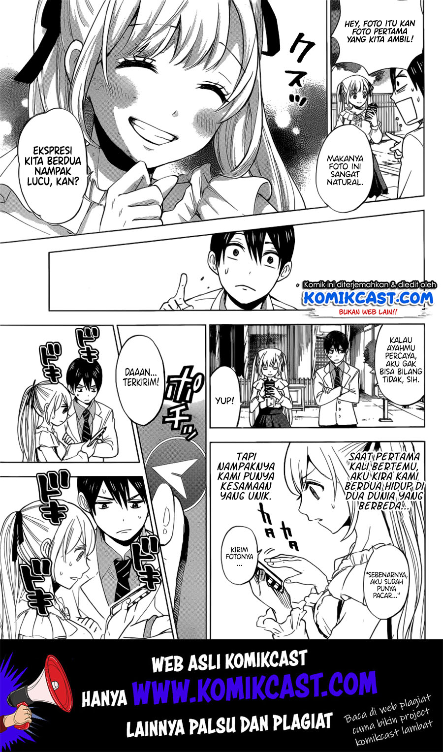 The Cuckoos Fiancee Chapter 1 Halaman 32