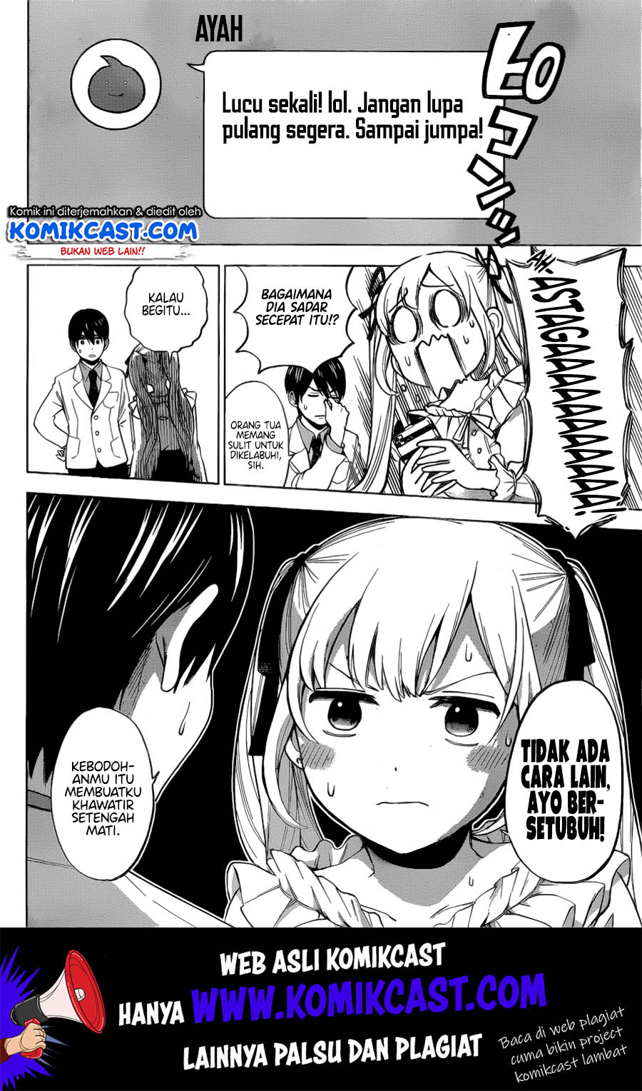 The Cuckoos Fiancee Chapter 1 Halaman 33