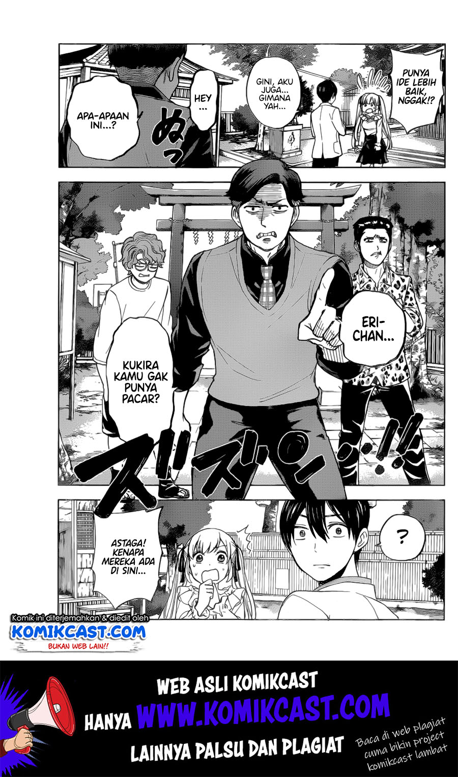 The Cuckoos Fiancee Chapter 1 Halaman 34