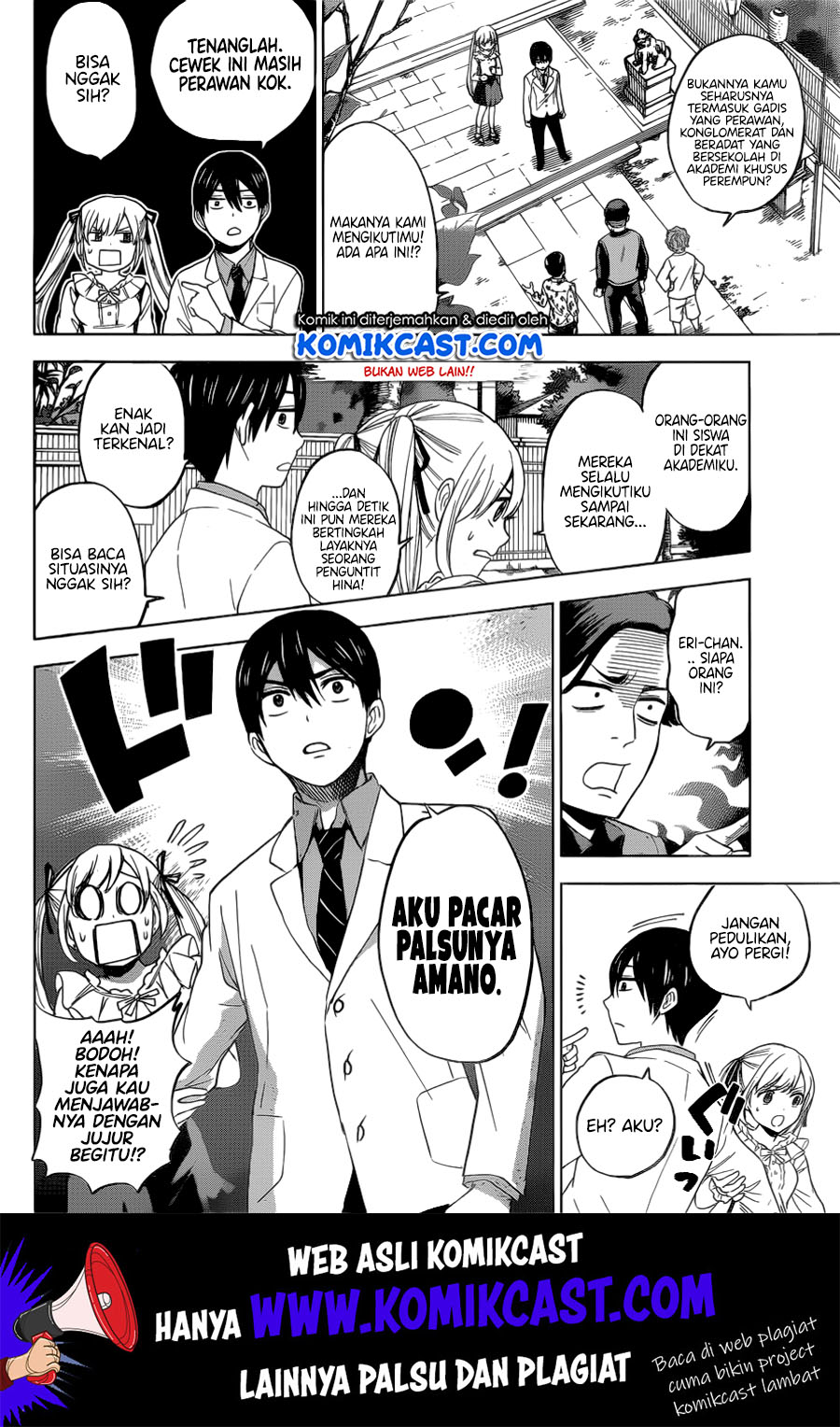 The Cuckoos Fiancee Chapter 1 Halaman 35
