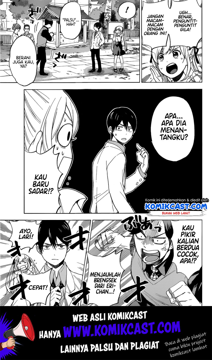 The Cuckoos Fiancee Chapter 1 Halaman 36