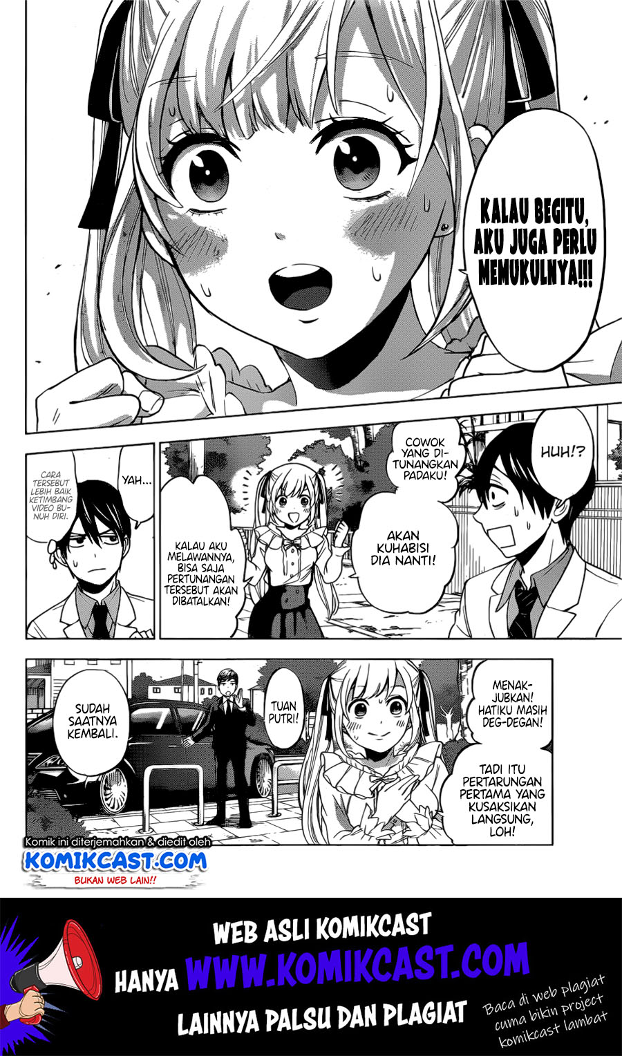 The Cuckoos Fiancee Chapter 1 Halaman 39