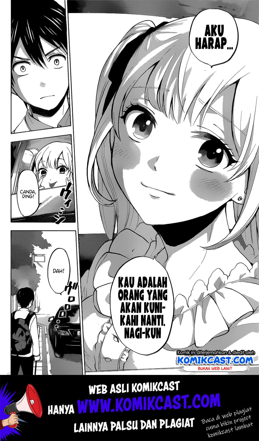 The Cuckoos Fiancee Chapter 1 Halaman 41