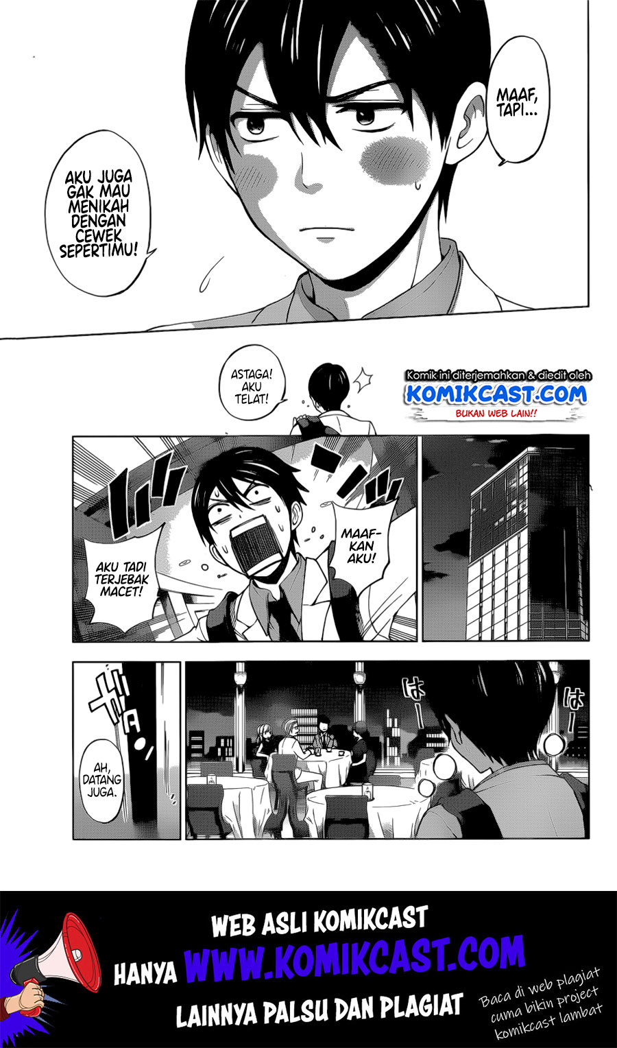 The Cuckoos Fiancee Chapter 1 Halaman 42