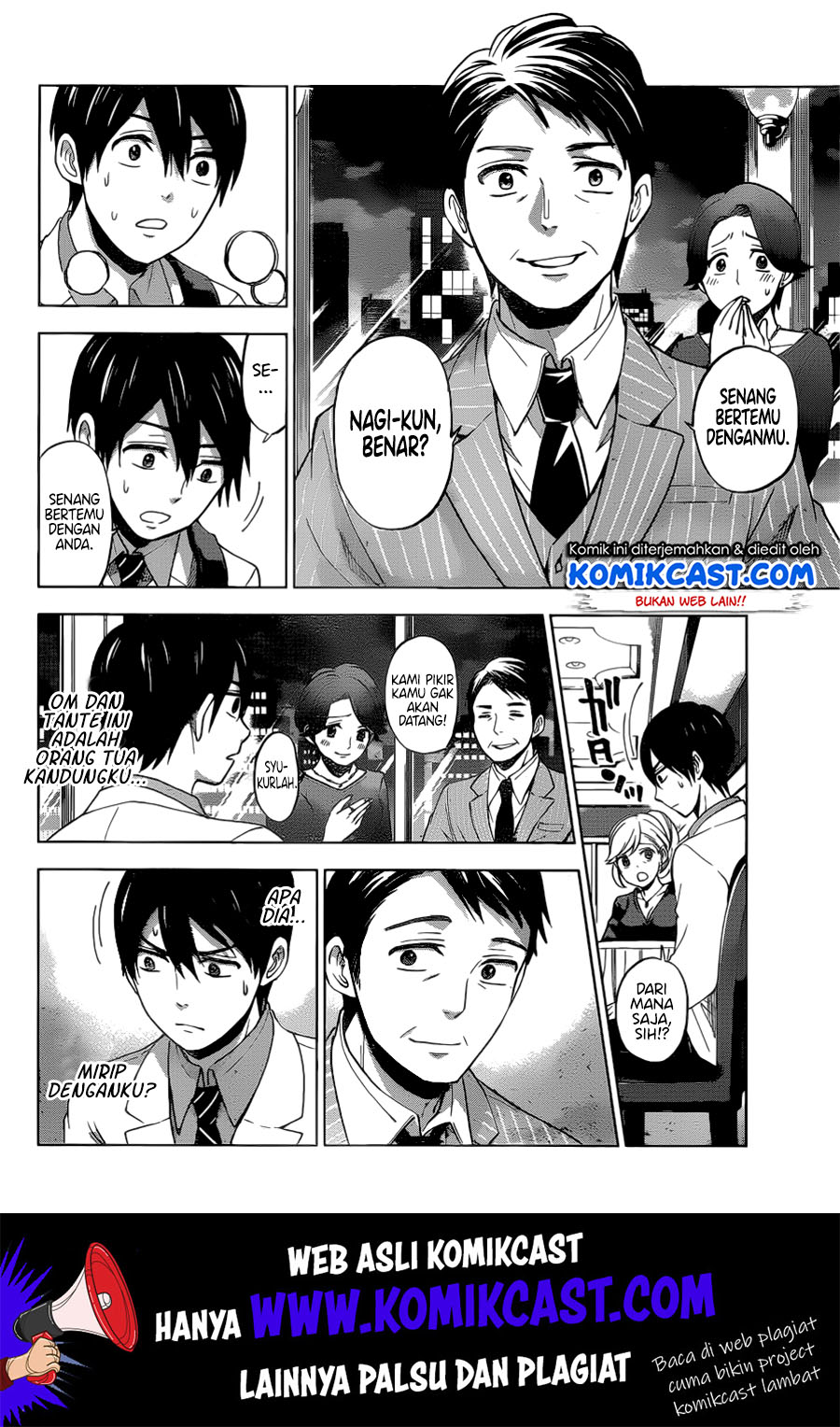 The Cuckoos Fiancee Chapter 1 Halaman 43